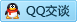 QQ在线咨询25444501